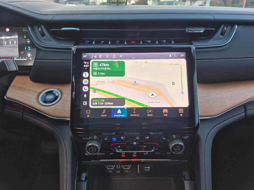 Jeep Cherokee - Vista 12