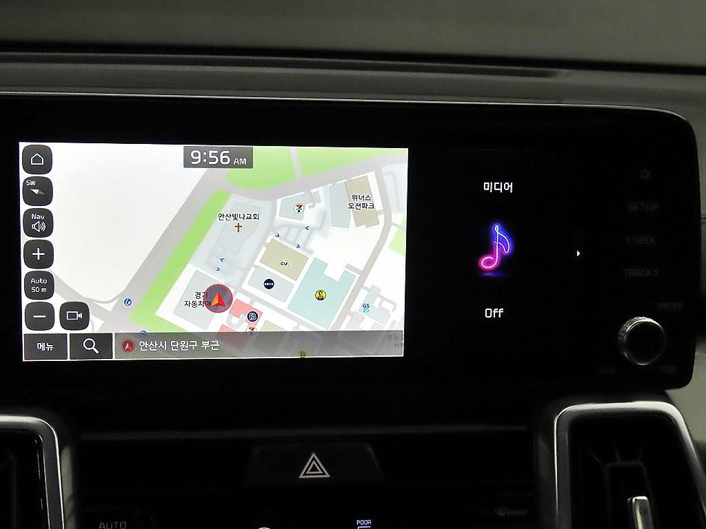 KIA Sorento 2023 - Importación desde Corea - HF Imports Iquique - Foto 14