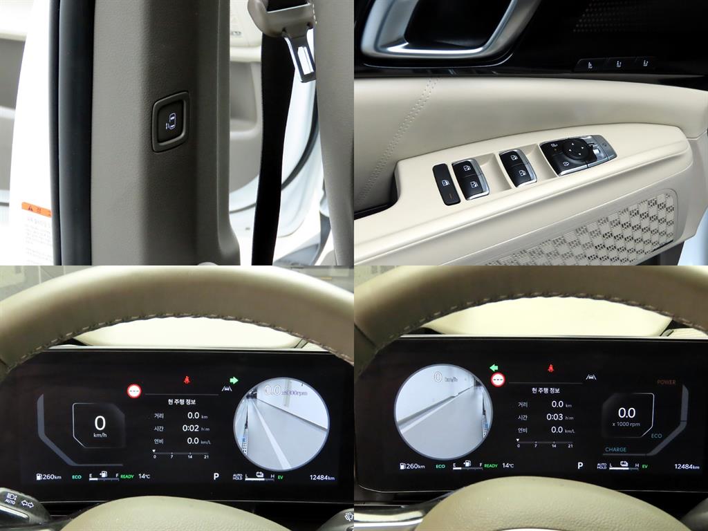 KIA Carnival 2025 Blanco - Importación desde Corea - HF Imports Iquique - Foto 16