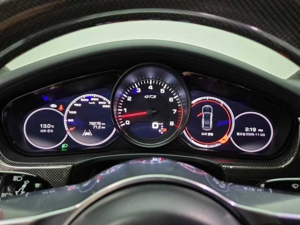 Porsche Panamera - Vista 6