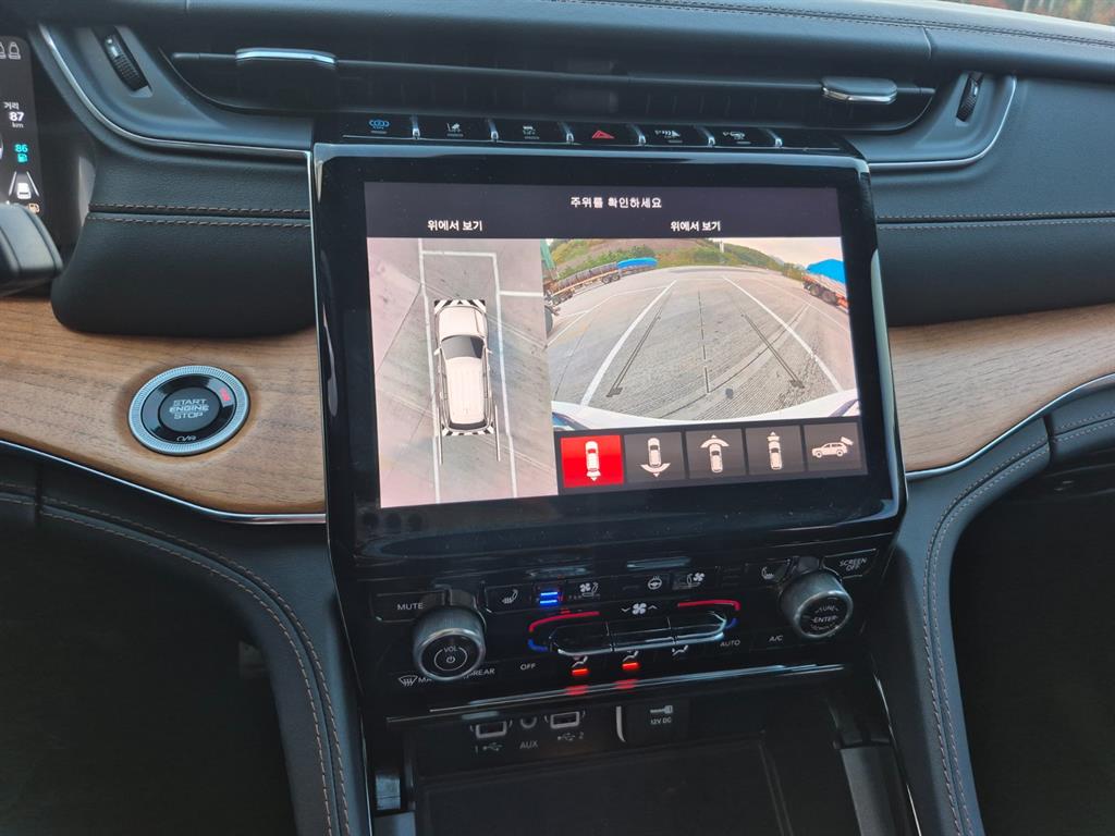 Jeep Cherokee 2023 Blanco - Importación desde Corea - HF Imports Iquique - Foto 13