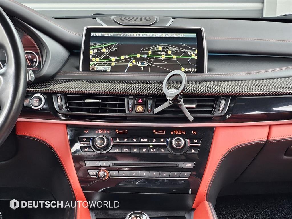 BMW X5M 2016 Blanco - Importación desde Corea - HF Imports Iquique - Foto 13