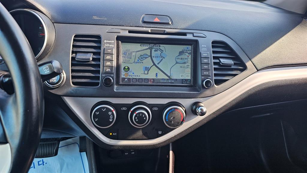 KIA Morning 2016 the color of pearl - Importación desde Corea - HF Imports Iquique - Foto 13