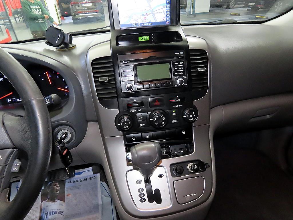 KIA Carnival - Vista 11