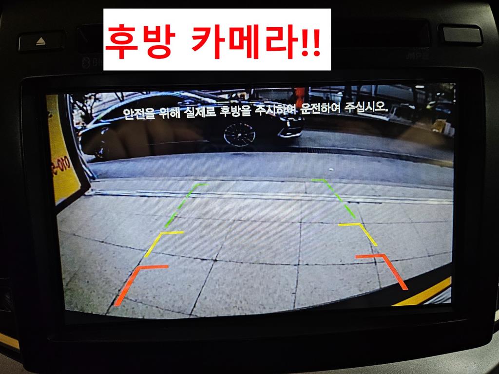 HYUNDAI Starex 2019 Amarillo - Importación desde Corea - HF Imports Iquique - Foto 17