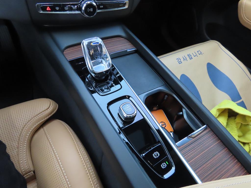 Volvo XC60 2023 Blanco - Importación desde Corea - HF Imports Iquique - Foto 11