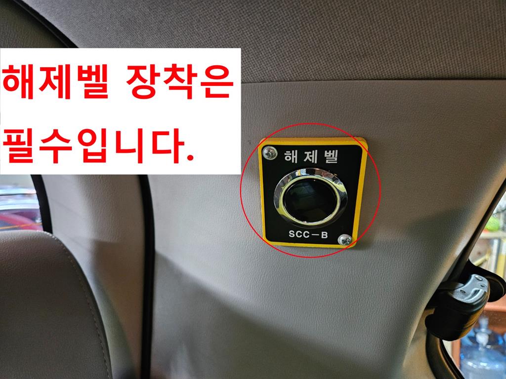 HYUNDAI Starex 2019 Amarillo - Importación desde Corea - HF Imports Iquique - Foto 15