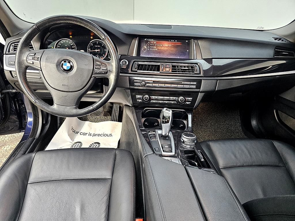 BMW 5 Series - Vista 5