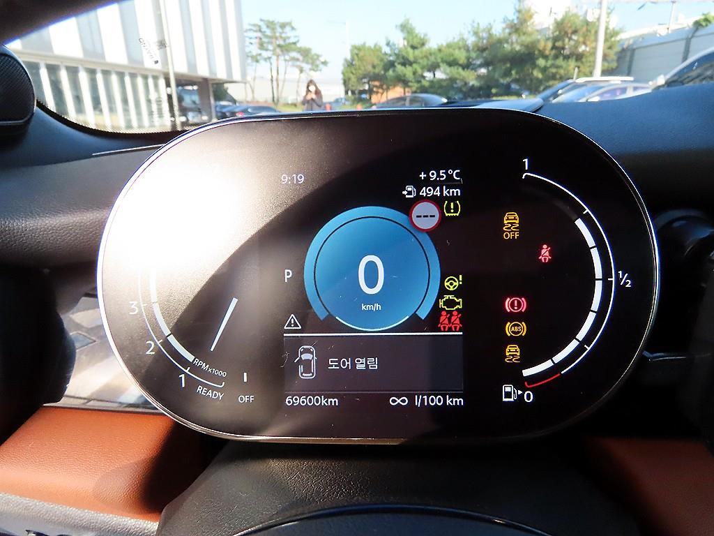 Mini Cooper Convertible 2024 Blanco - Importación desde Corea - HF Imports Iquique - Foto 13