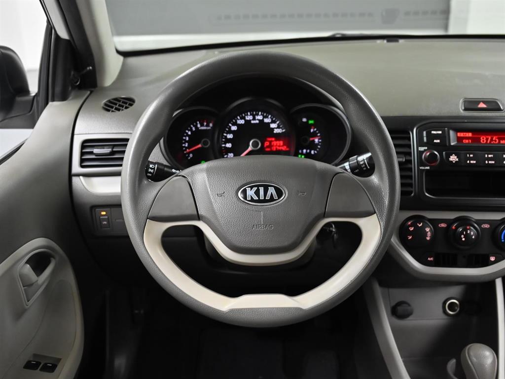 KIA Morning 2015 - Importación desde Corea - HF Imports Iquique - Foto 13