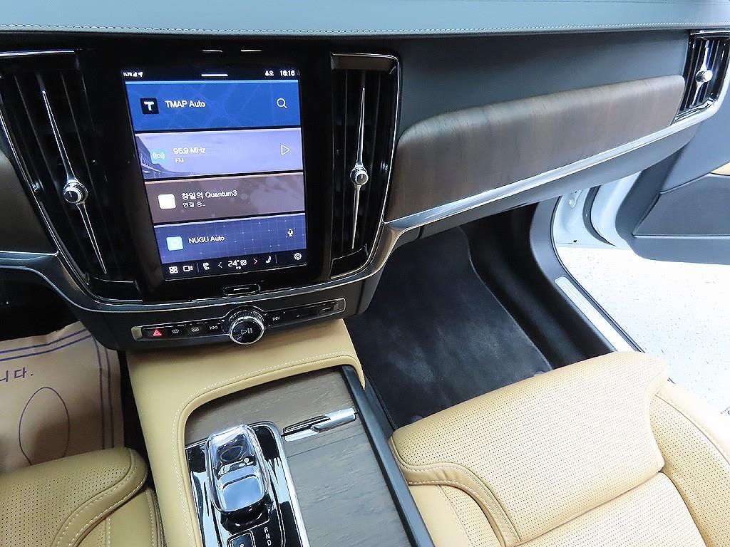 Volvo S90 2023 Blanco - Importación desde Corea - HF Imports Iquique - Foto 7