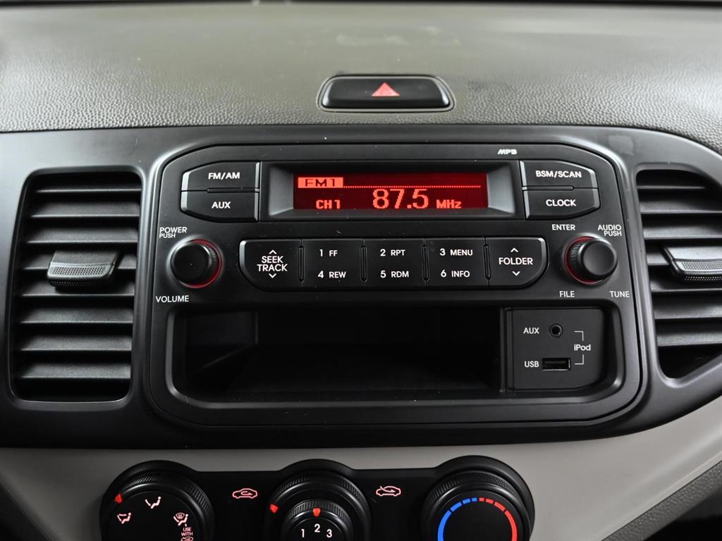 KIA Morning 2015 - Importación desde Corea - HF Imports Iquique - Foto 17