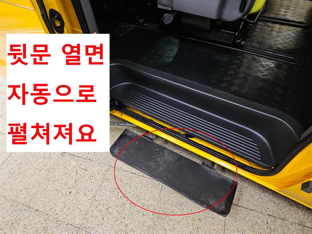 HYUNDAI Starex 2019 Amarillo - Importación desde Corea - HF Imports Iquique - Foto 14