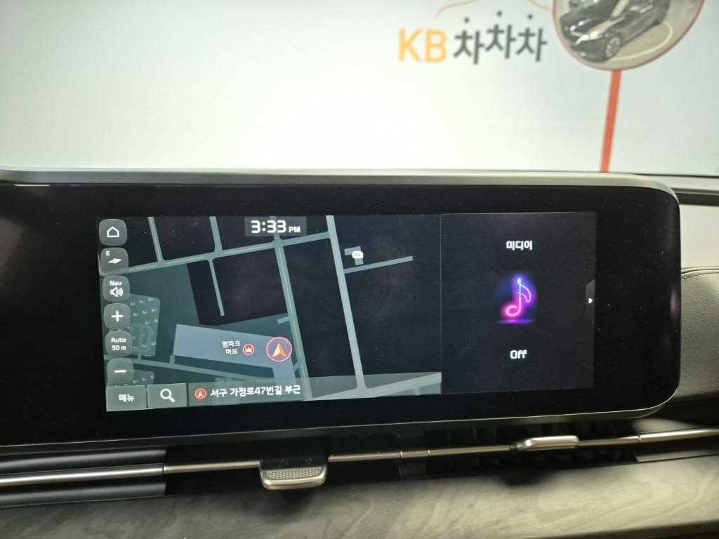 KIA Carnival 2021 Negro - Importación desde Corea - HF Imports Iquique - Foto 13