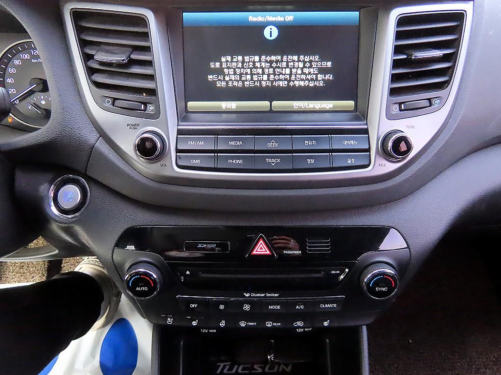 HYUNDAI Tucson 2016 Blanco - Importación desde Corea - HF Imports Iquique - Foto 13