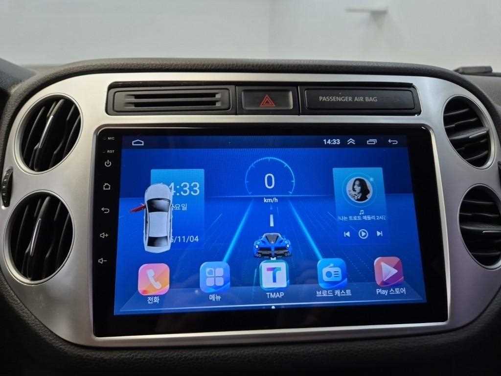 Volkswagen Tiguan 2016 Azul - Importación desde Corea - HF Imports Iquique - Foto 13