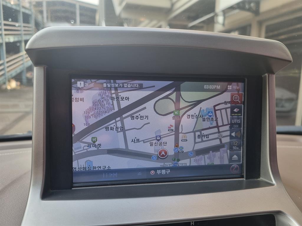 KIA Carnival - Vista 9