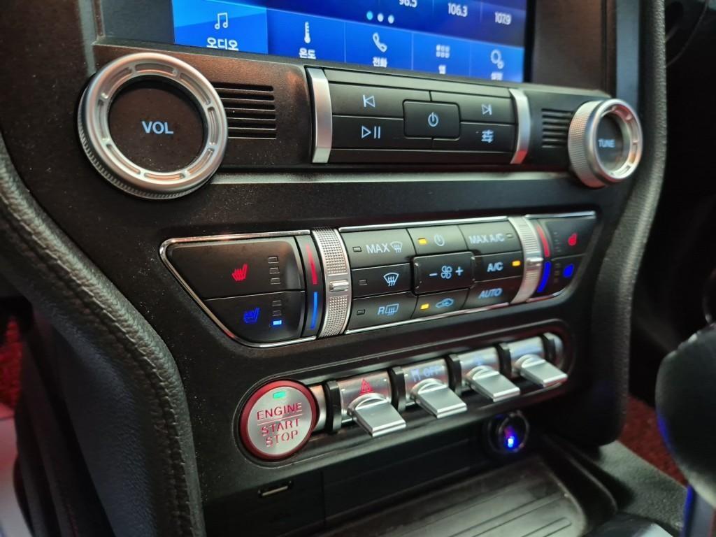 Ford Mustang 2020 Rojo - Importación desde Corea - HF Imports Iquique - Foto 13