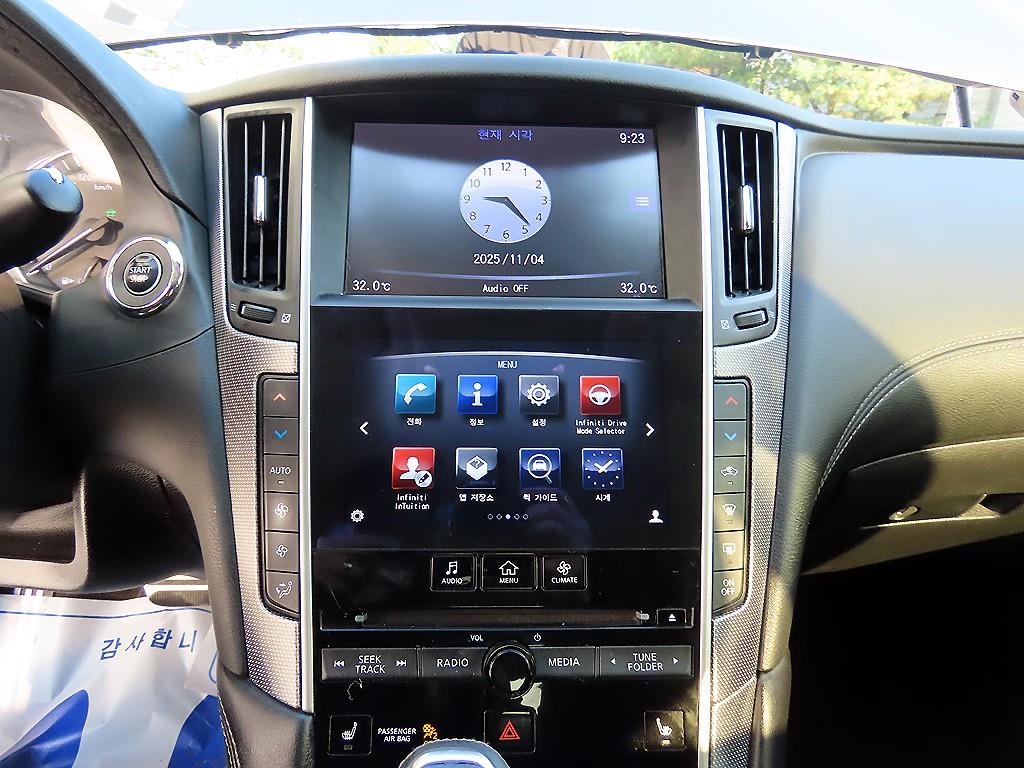 Infiniti Q 2018 Gris - Importación desde Corea - HF Imports Iquique - Foto 13