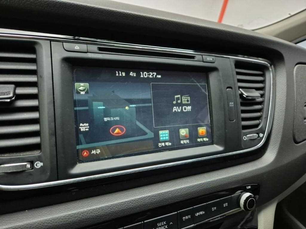 KIA Carnival 2016 Blanco - Importación desde Corea - HF Imports Iquique - Foto 14