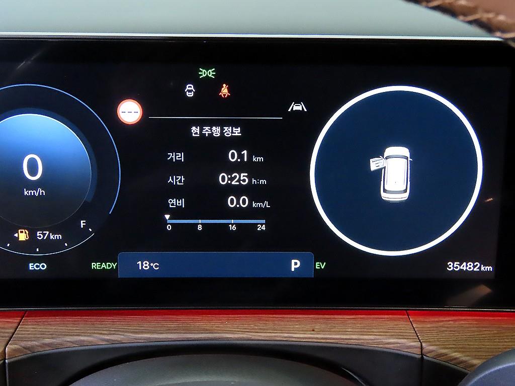 HYUNDAI Santa Fe - Vista 9