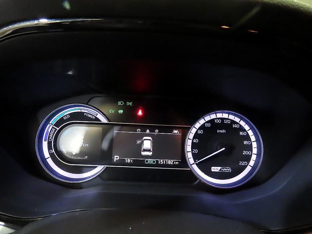 KIA Niro - Vista 9