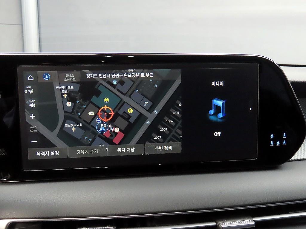 HYUNDAI Palisade 2023 - Importación desde Corea - HF Imports Iquique - Foto 14