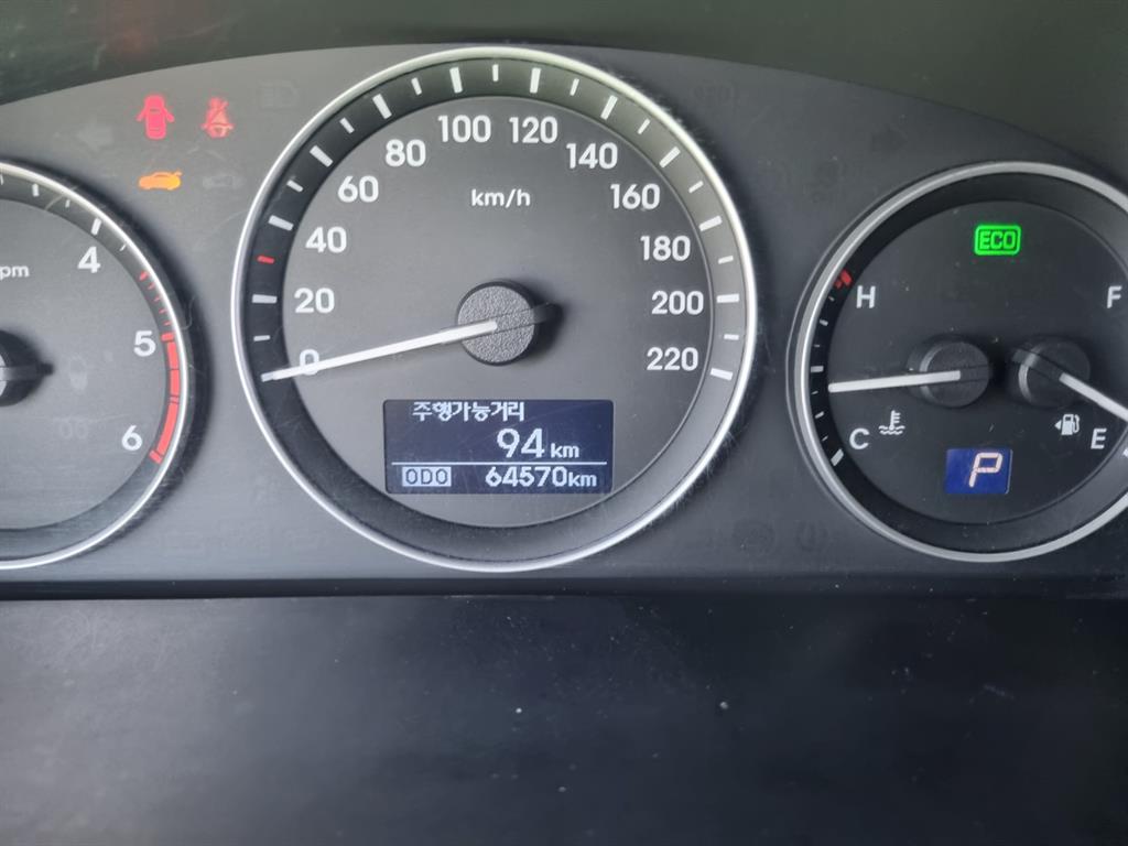 HYUNDAI Starex 2017 Gris - Importación desde Corea - HF Imports Iquique - Foto 19