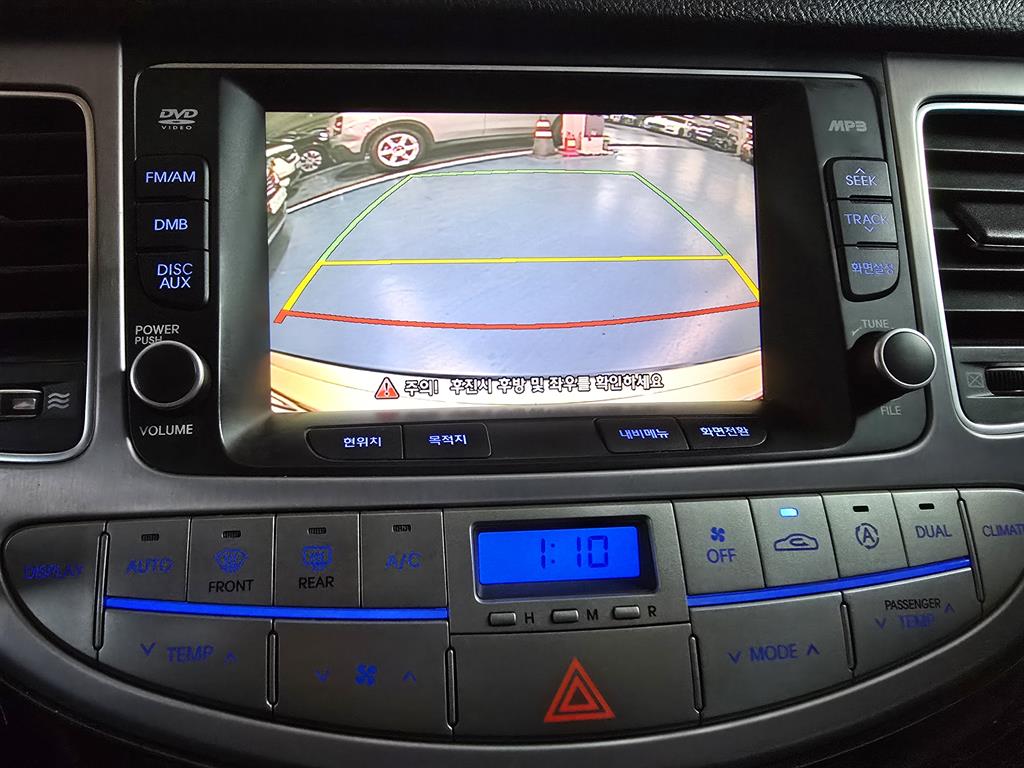 HYUNDAI Genesis 2012 Gold color - Importación desde Corea - HF Imports Iquique - Foto 13