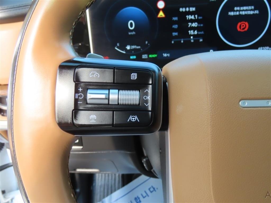 HYUNDAI Santa Fe 2024 - Importación desde Corea - HF Imports Iquique - Foto 11