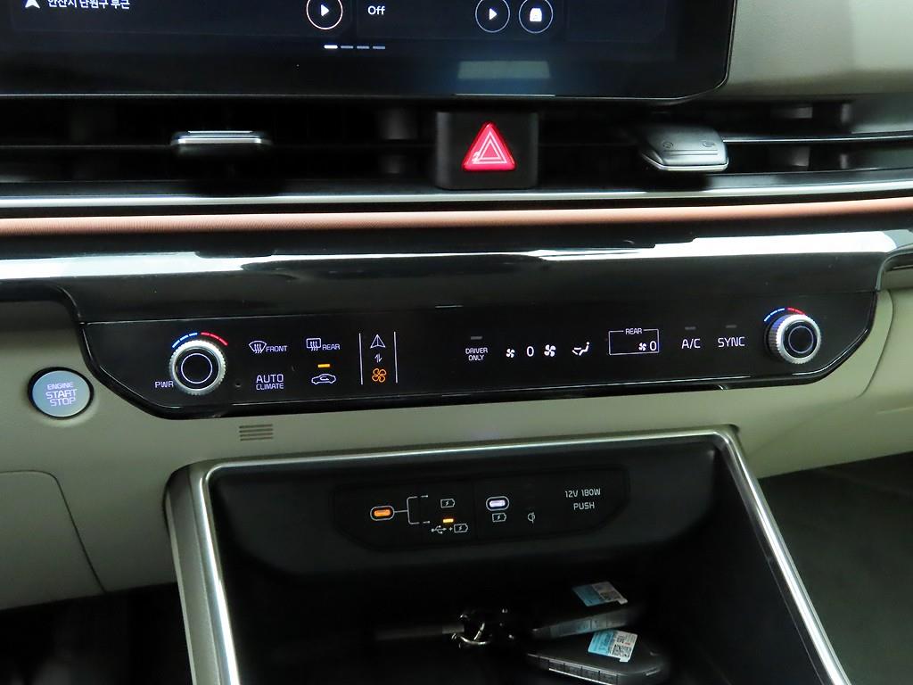 KIA Carnival - Vista 10