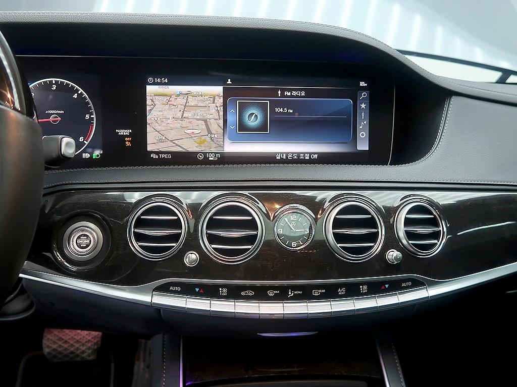 Mercedes Benz S Class 2019 Gris - Importación desde Corea - HF Imports Iquique - Foto 9