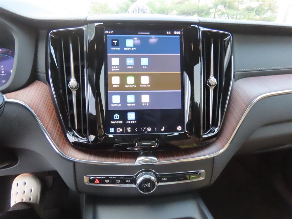 Volvo XC60 2023 Blanco - Importación desde Corea - HF Imports Iquique - Foto 13