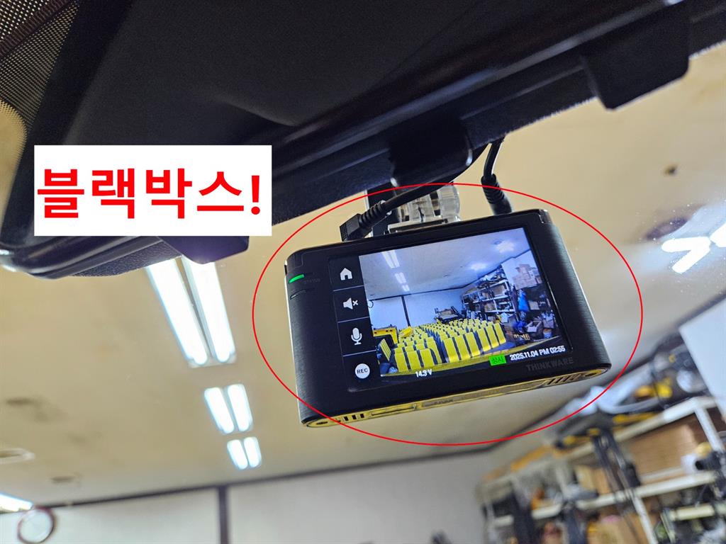 HYUNDAI Starex - Vista 12