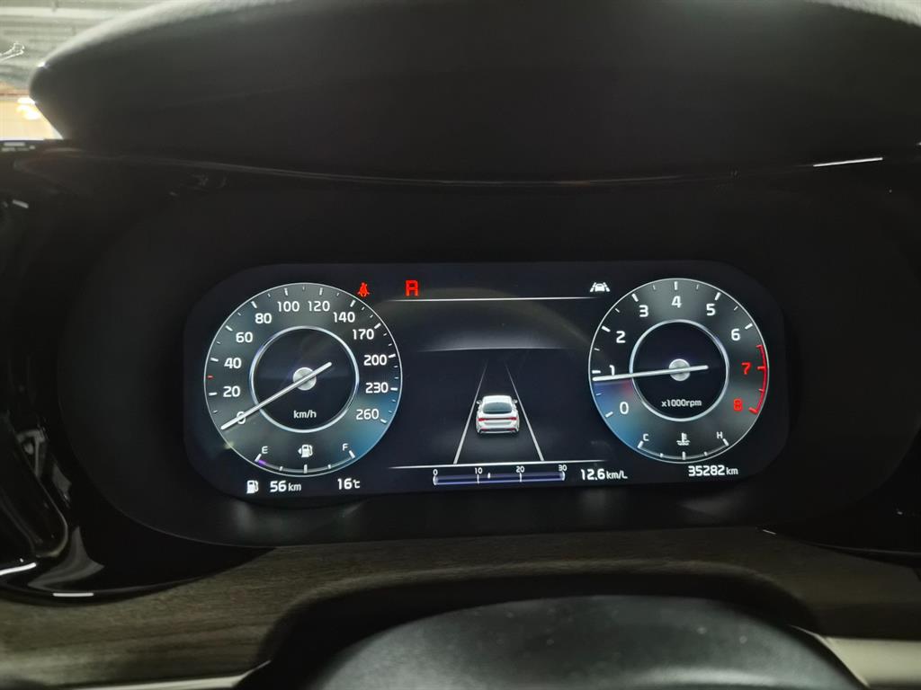 KIA K5 2023 Azul - Importación desde Corea - HF Imports Iquique - Foto 18