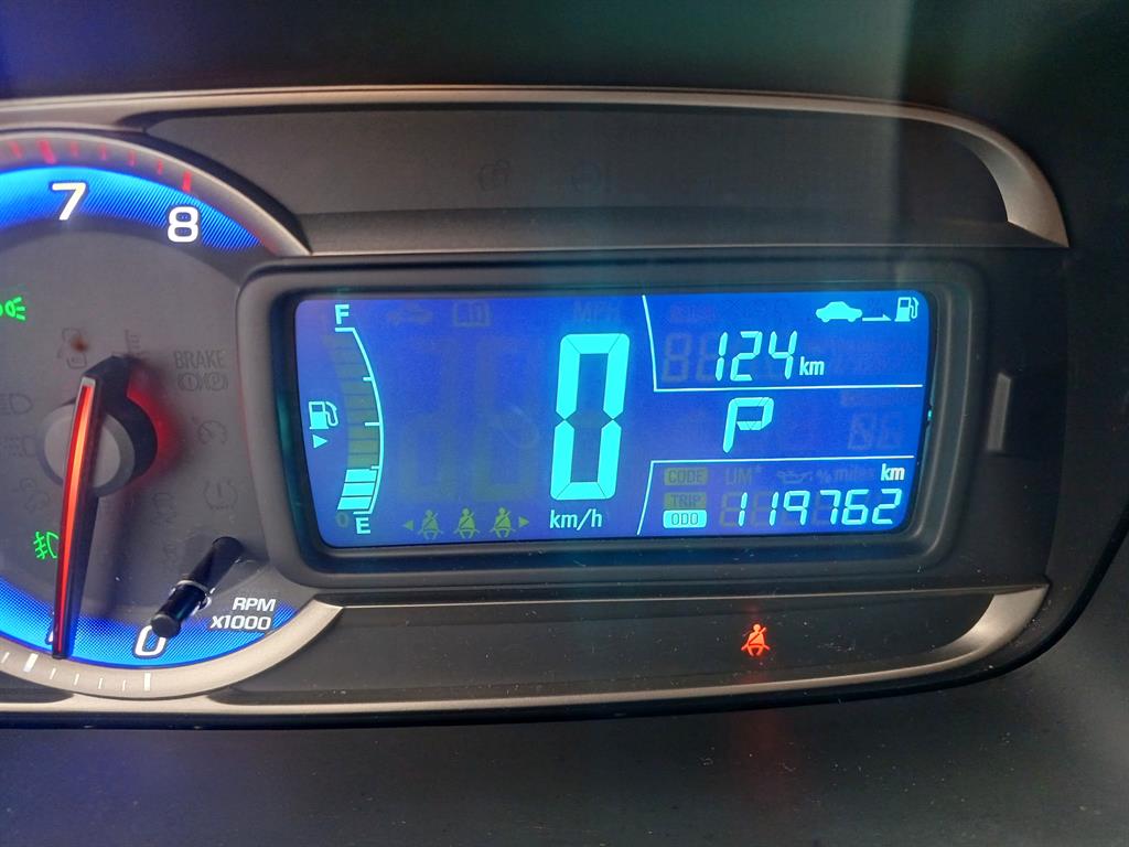 Chevrolet Trax - Vista 9