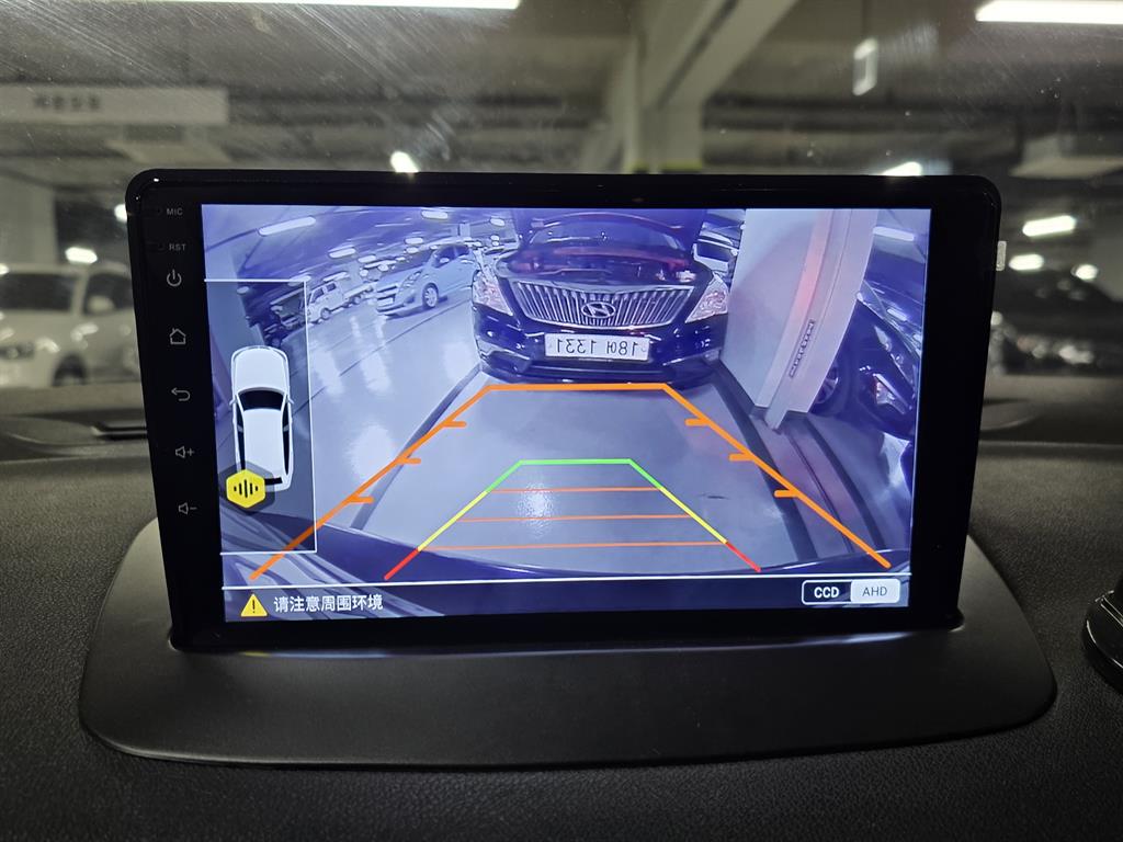 SAMSUNG SM3 - Vista 5