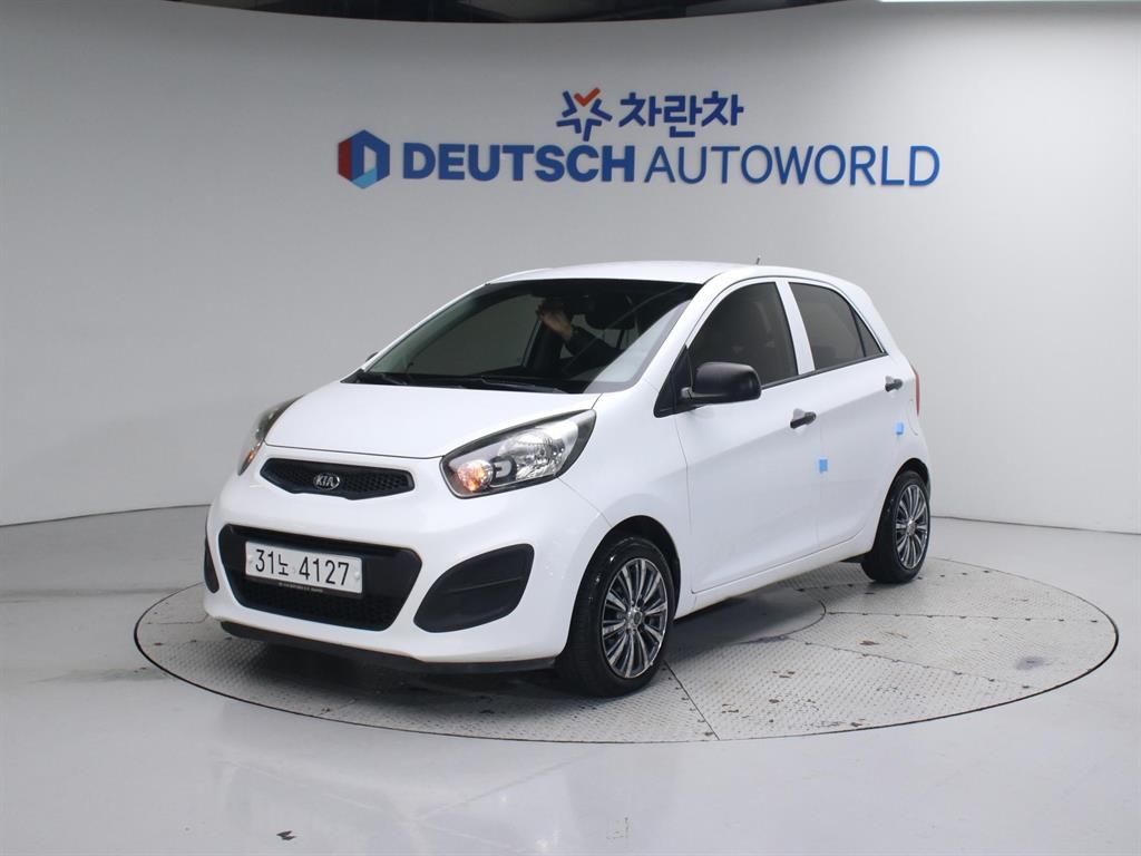 KIA Morning 2015 - Importación desde Corea - HF Imports Iquique - Foto 1