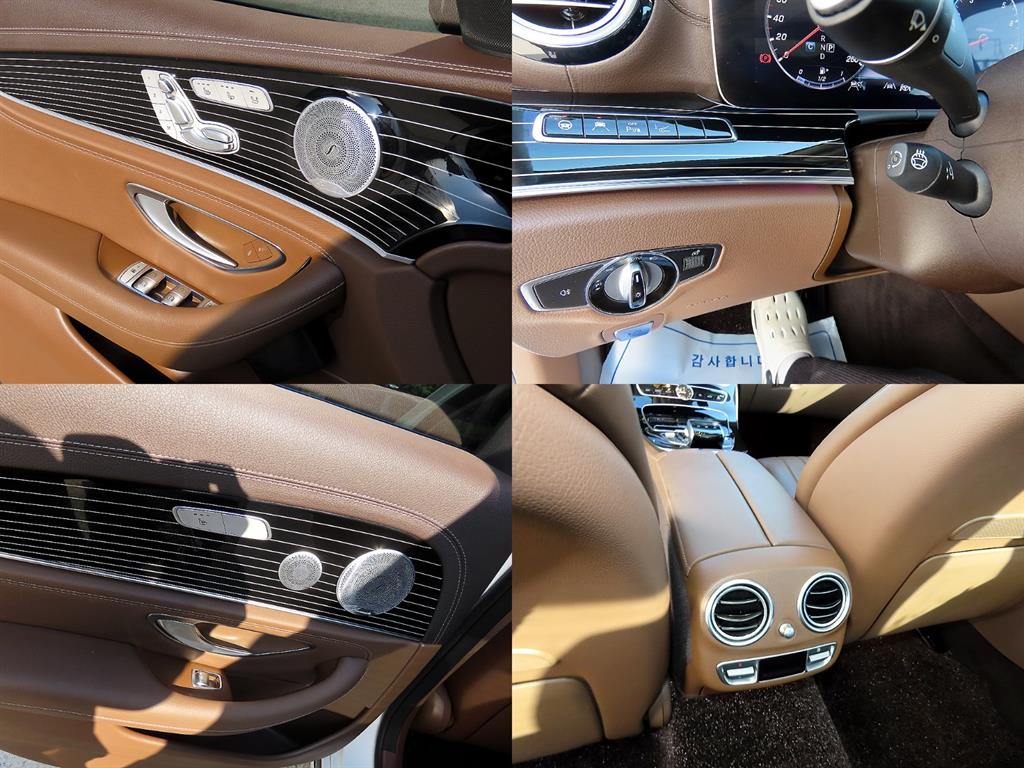 Mercedes Benz E class 2020 Blanco - Importación desde Corea - HF Imports Iquique - Foto 18