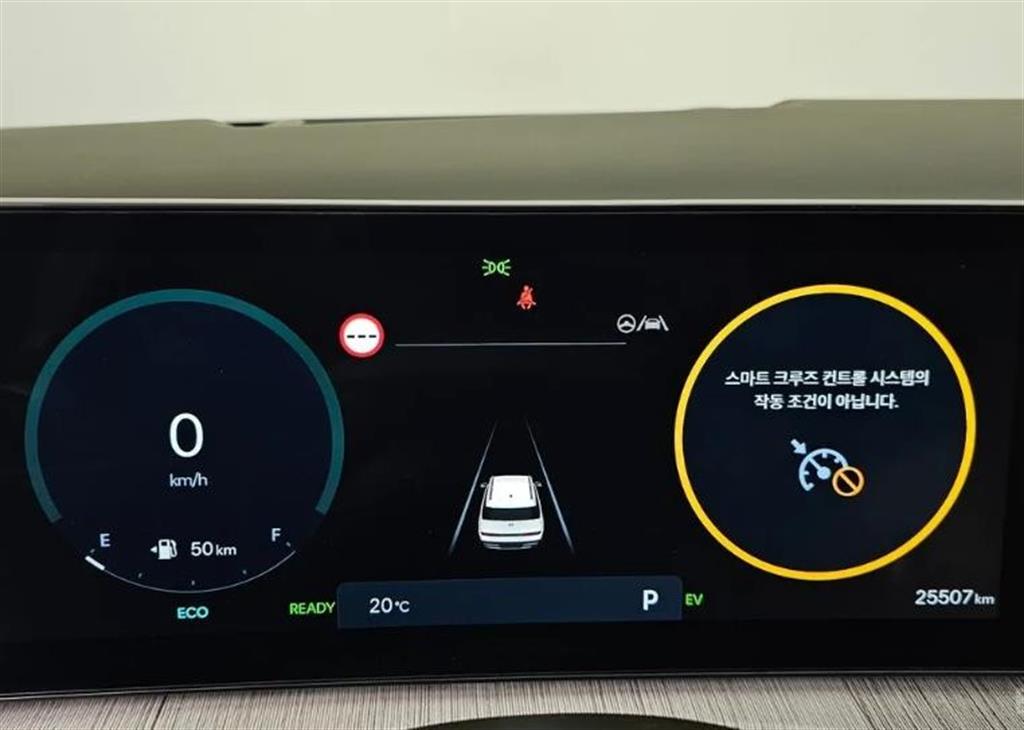 HYUNDAI Santa Fe - Vista 7