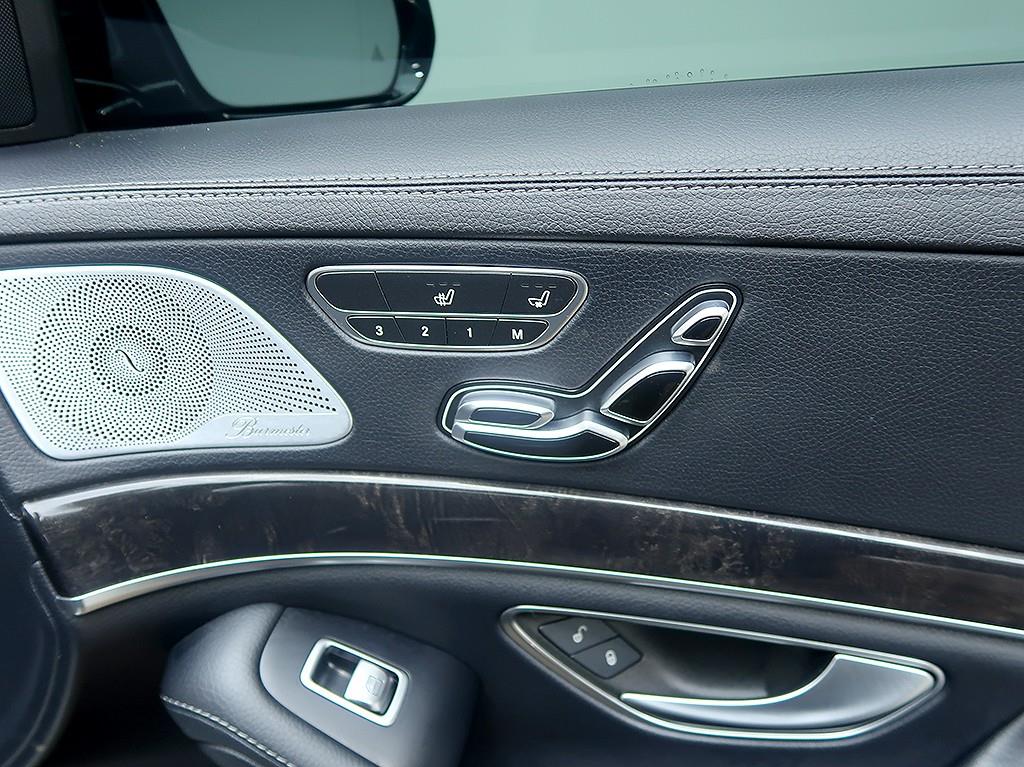 Mercedes Benz S Class 2019 Gris - Importación desde Corea - HF Imports Iquique - Foto 13