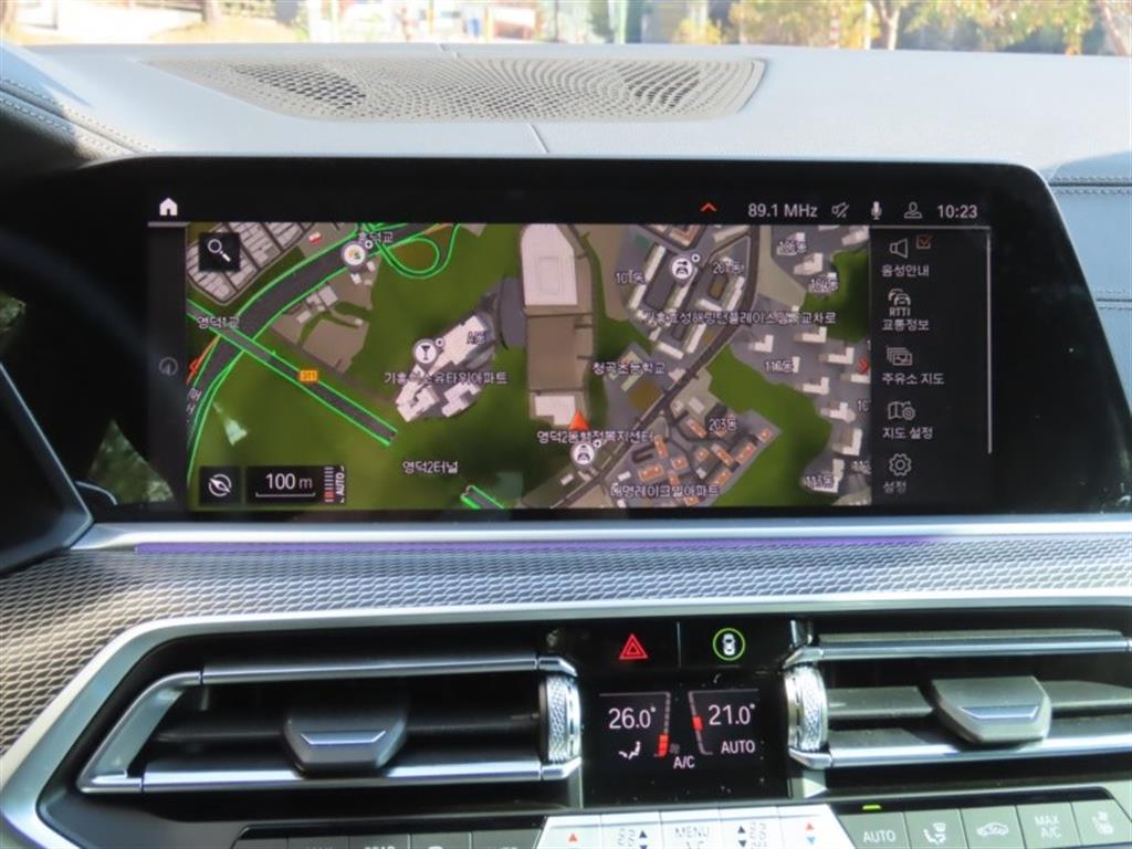 BMW X5 2023 - Importación desde Corea - HF Imports Iquique - Foto 8