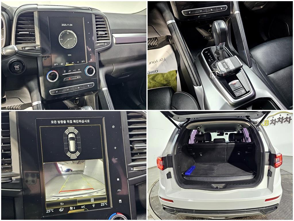 SAMSUNG QM6 2021 Blanco - Importación desde Corea - HF Imports Iquique - Foto 18