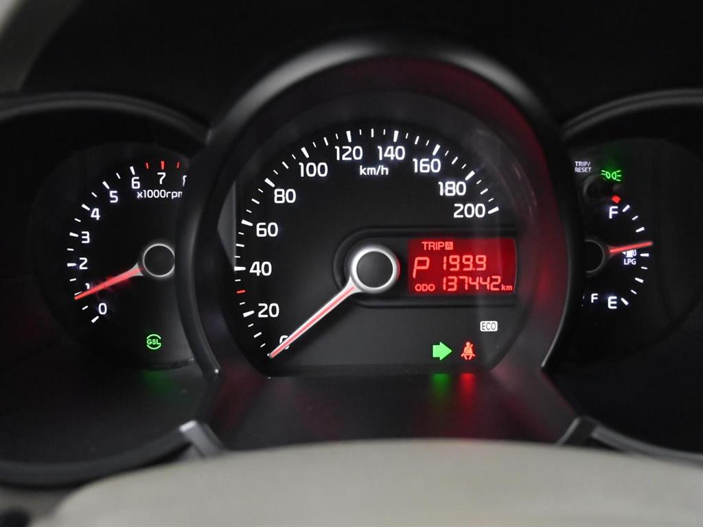 KIA Morning - Vista 8