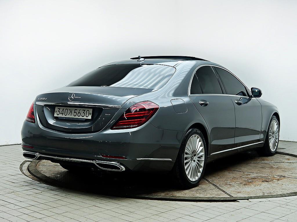 Mercedes Benz S Class - Vista 7