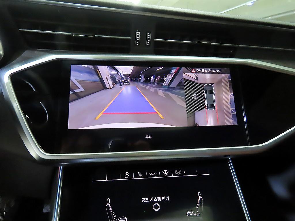 Audi A6 2023 Blanco - Importación desde Corea - HF Imports Iquique - Foto 14