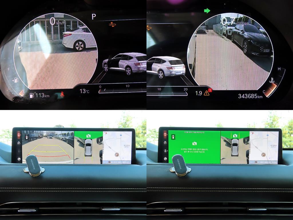 Genesis GV80 2020 - Importación desde Corea - HF Imports Iquique - Foto 17