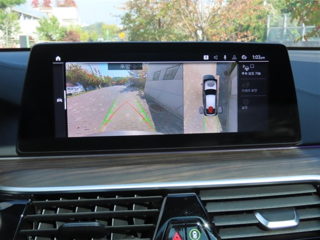 BMW Gran Turismo 2020 Café - Importación desde Corea - HF Imports Iquique - Foto 9