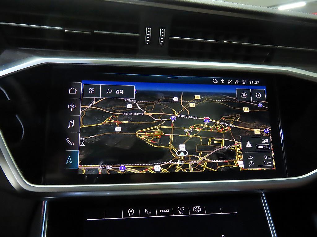 Audi A6 2023 Blanco - Importación desde Corea - HF Imports Iquique - Foto 13