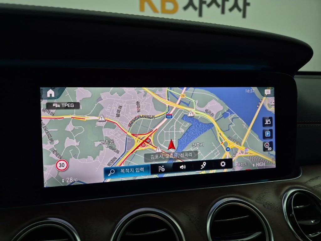 Mercedes Benz E class 2021 Blanco - Importación desde Corea - HF Imports Iquique - Foto 14